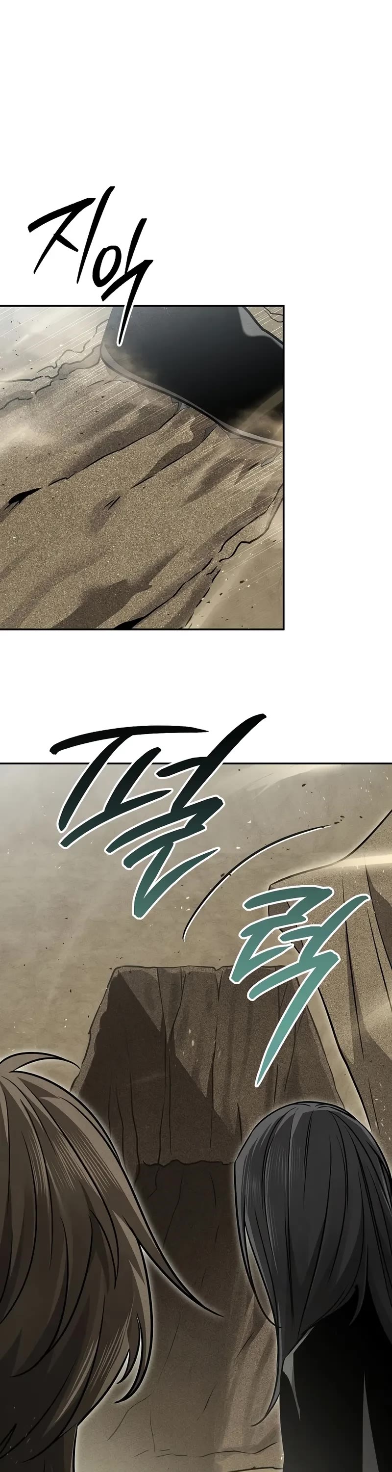 The Divine Demon's Grand Ascension chapter 13 page 38