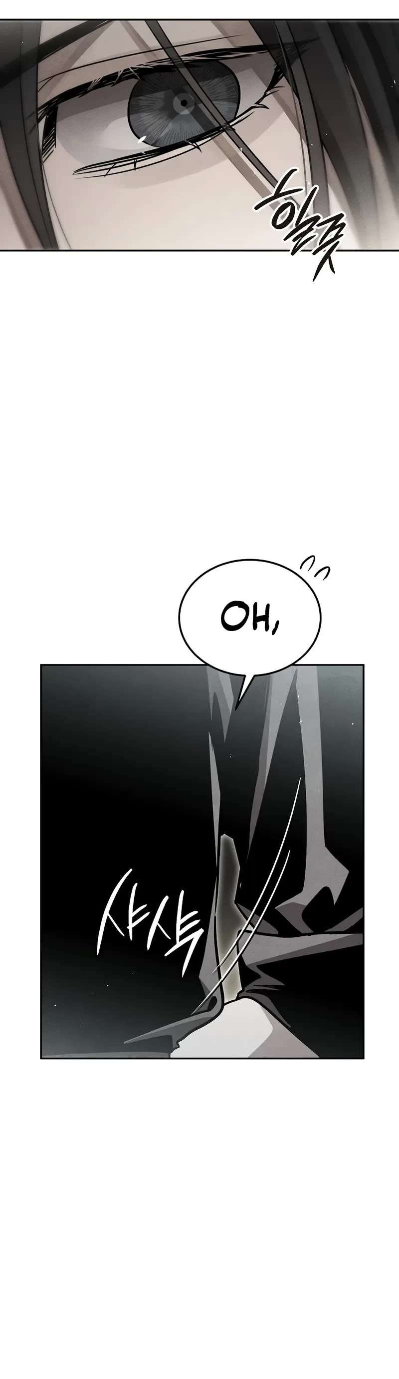 The Divine Demon's Grand Ascension chapter 13 page 53