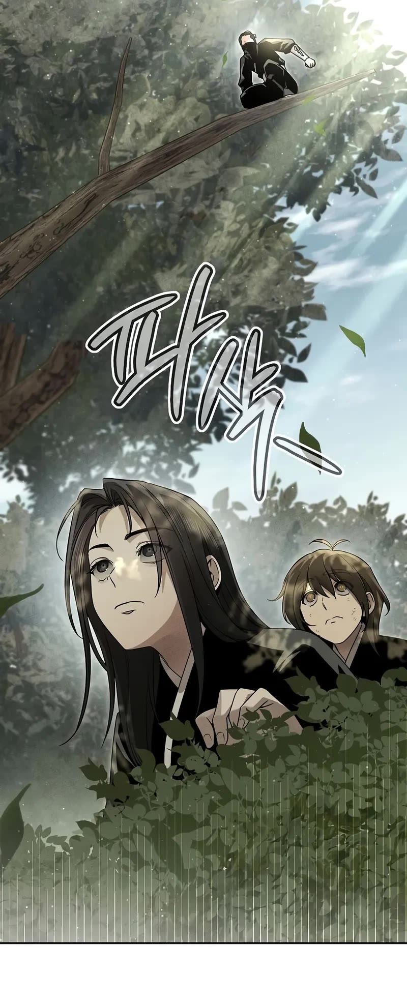 The Divine Demon's Grand Ascension chapter 14 page 11