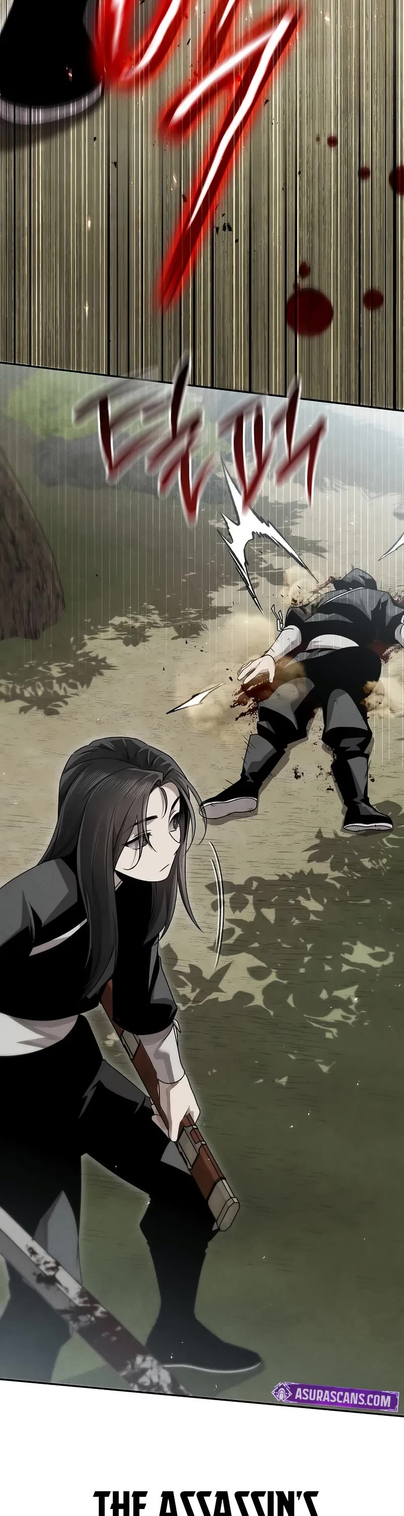 The Divine Demon's Grand Ascension chapter 14 page 17