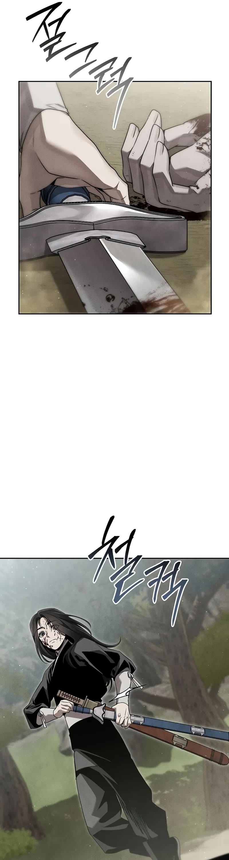 The Divine Demon's Grand Ascension chapter 15 page 17