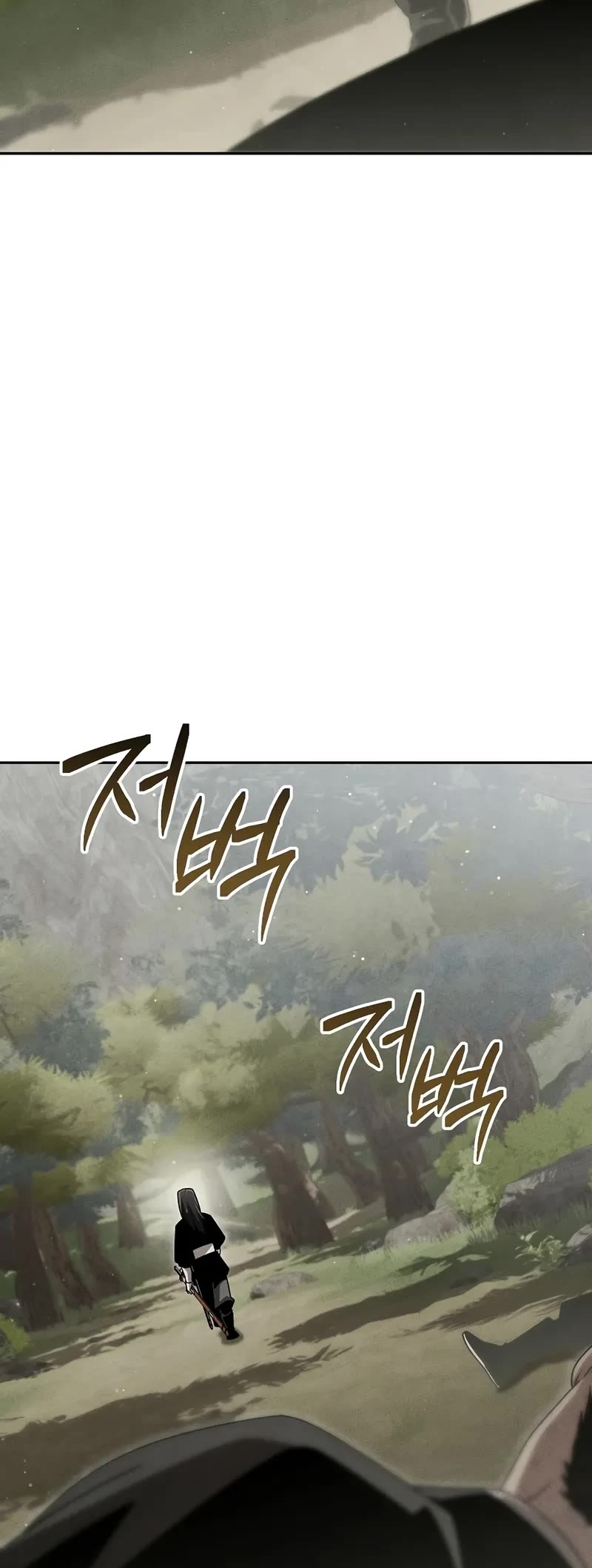 The Divine Demon's Grand Ascension chapter 15 page 18