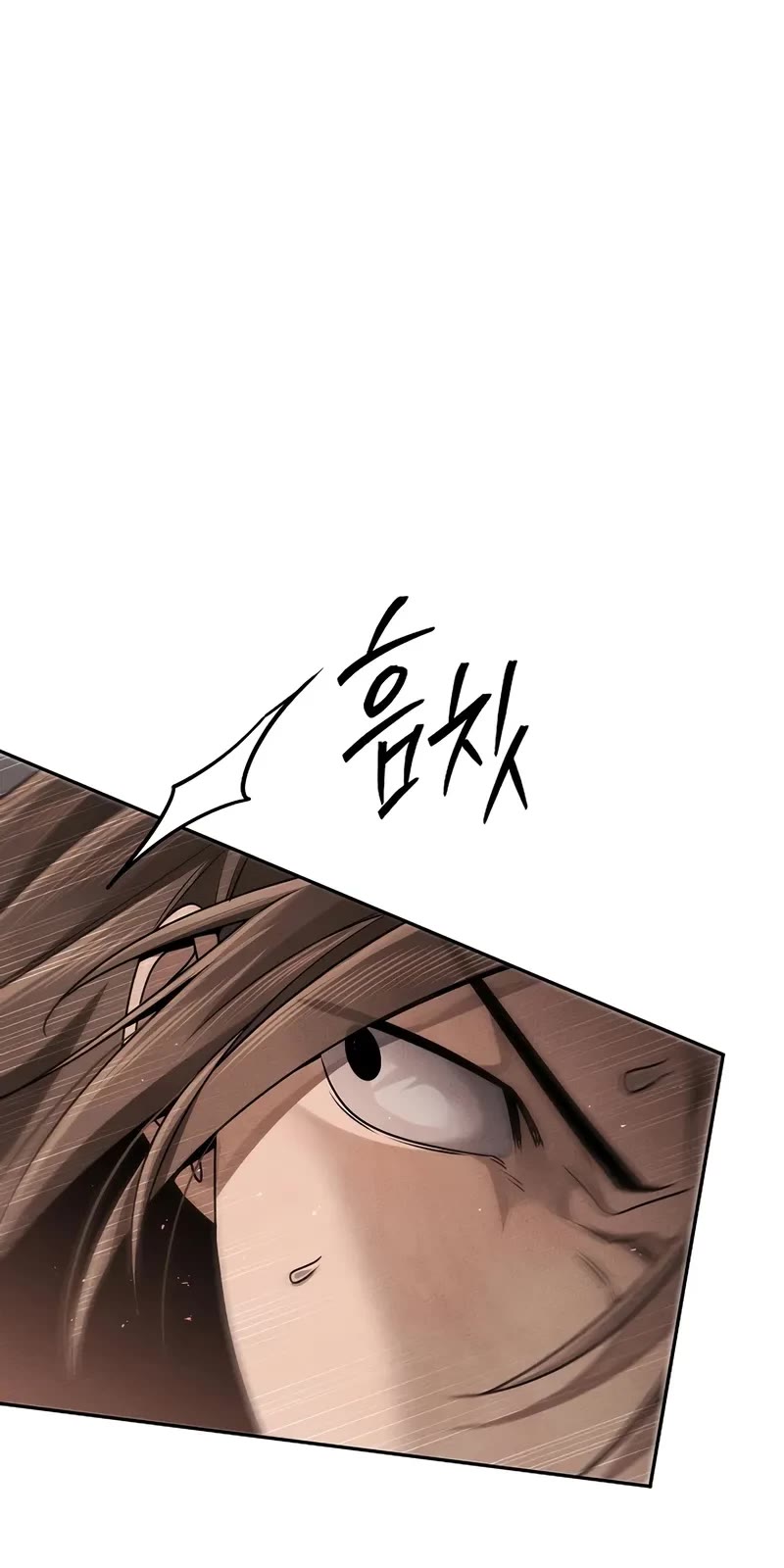 The Divine Demon's Grand Ascension chapter 15 page 54