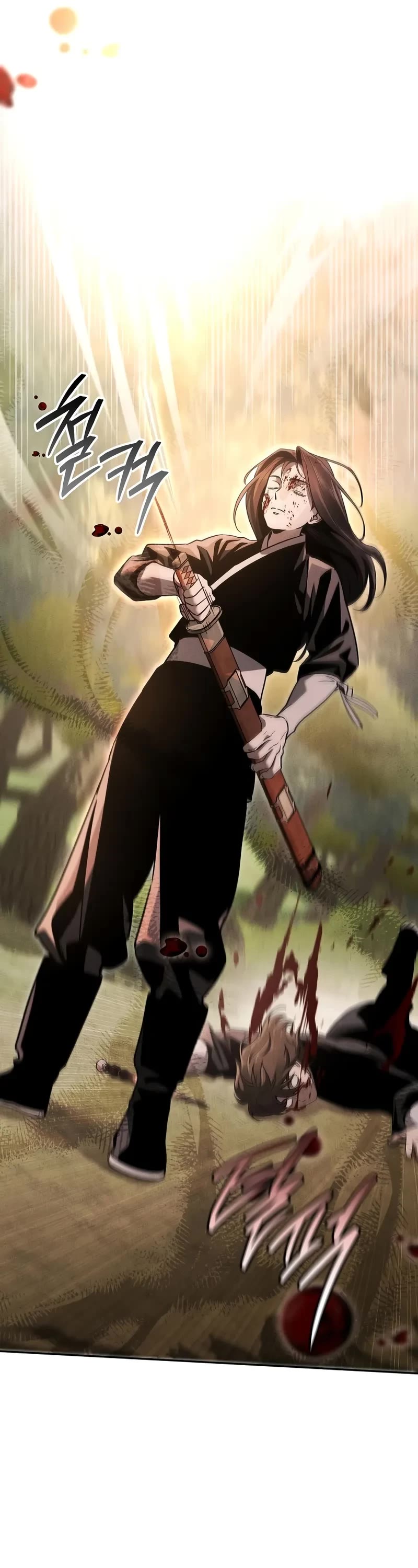 The Divine Demon's Grand Ascension chapter 15 page 7