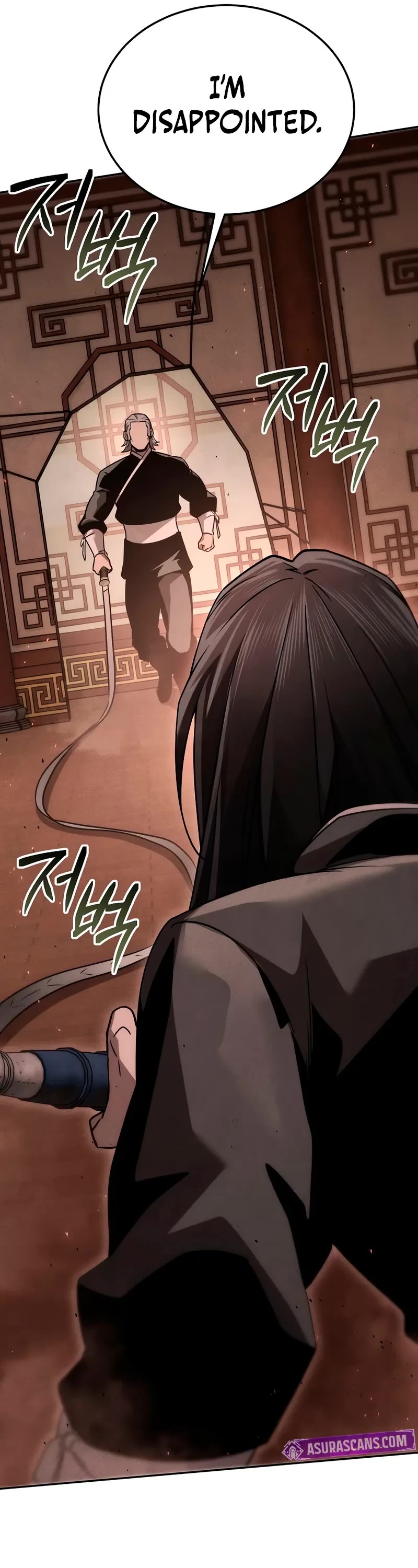 The Divine Demon's Grand Ascension chapter 16 page 27