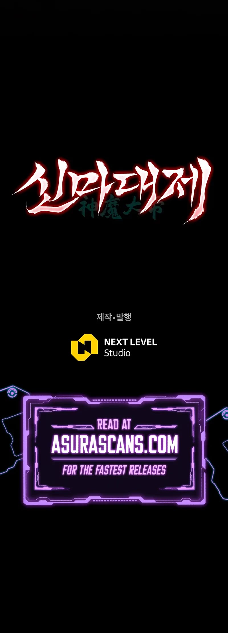 The Divine Demon's Grand Ascension chapter 16 page 58