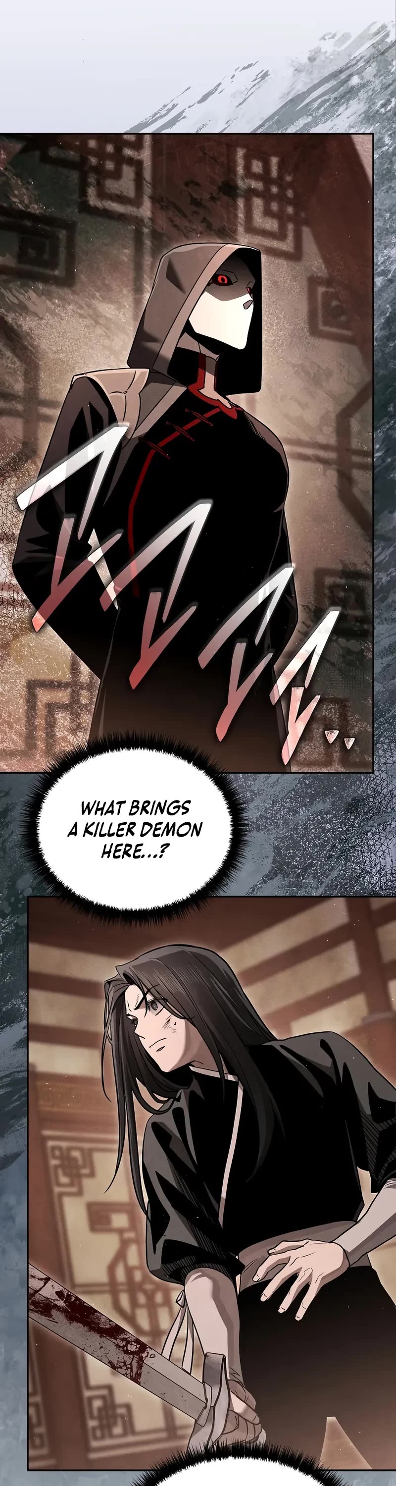 The Divine Demon's Grand Ascension chapter 17 page 2