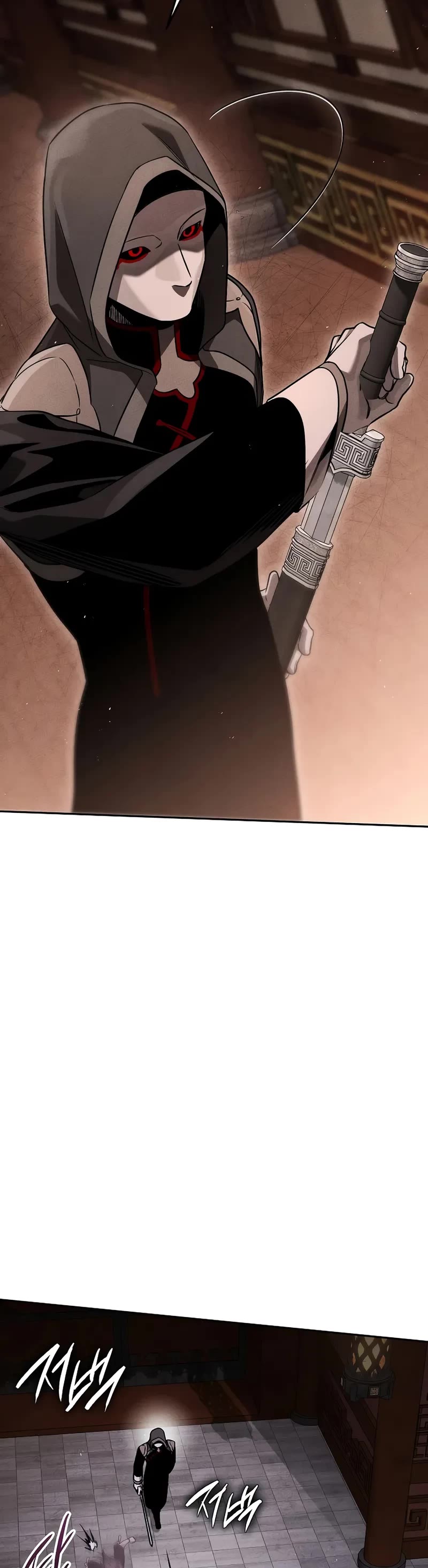 The Divine Demon's Grand Ascension chapter 17 page 23