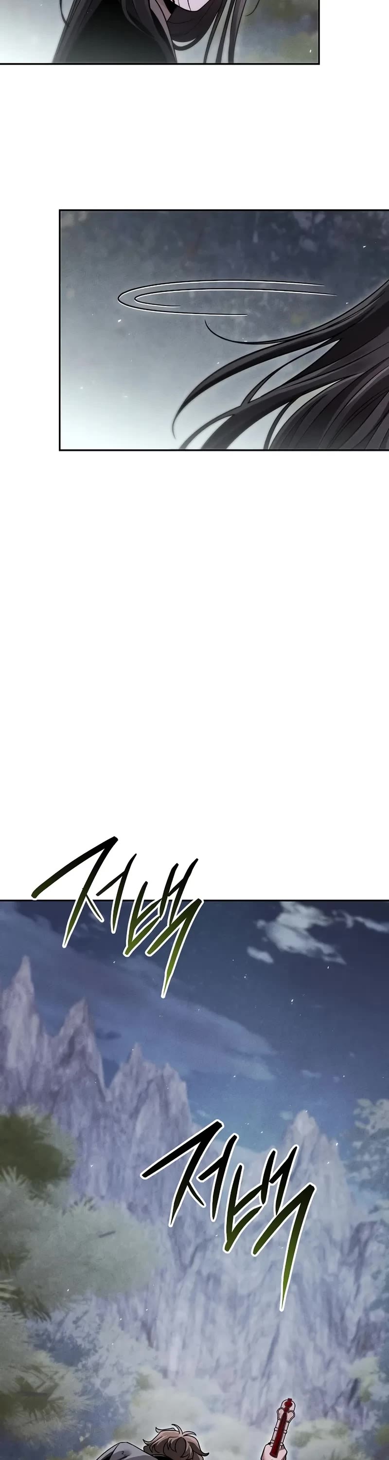 The Divine Demon's Grand Ascension chapter 18 page 43