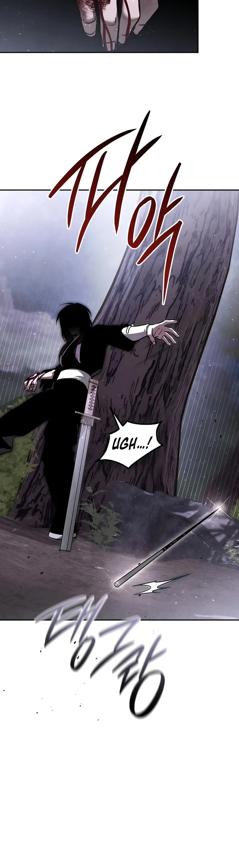 The Divine Demon's Grand Ascension chapter 18 page 56