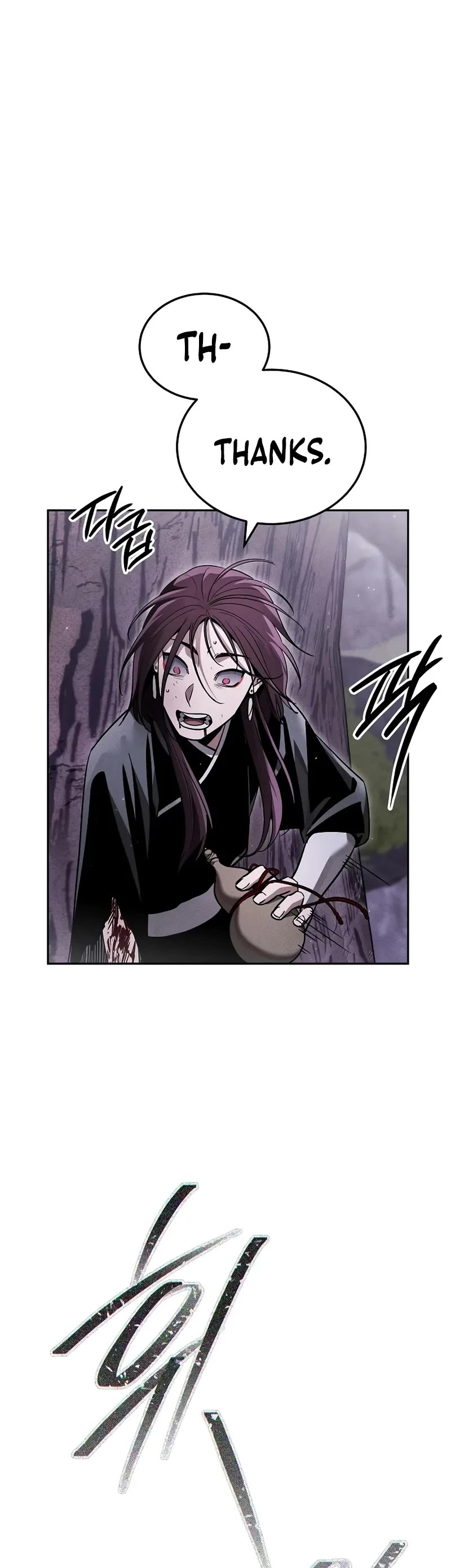 The Divine Demon's Grand Ascension chapter 19 page 24