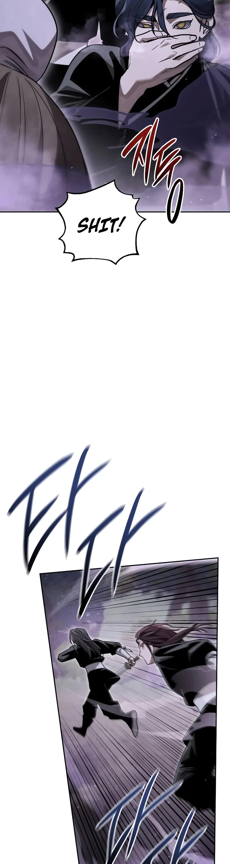 The Divine Demon's Grand Ascension chapter 19 page 42