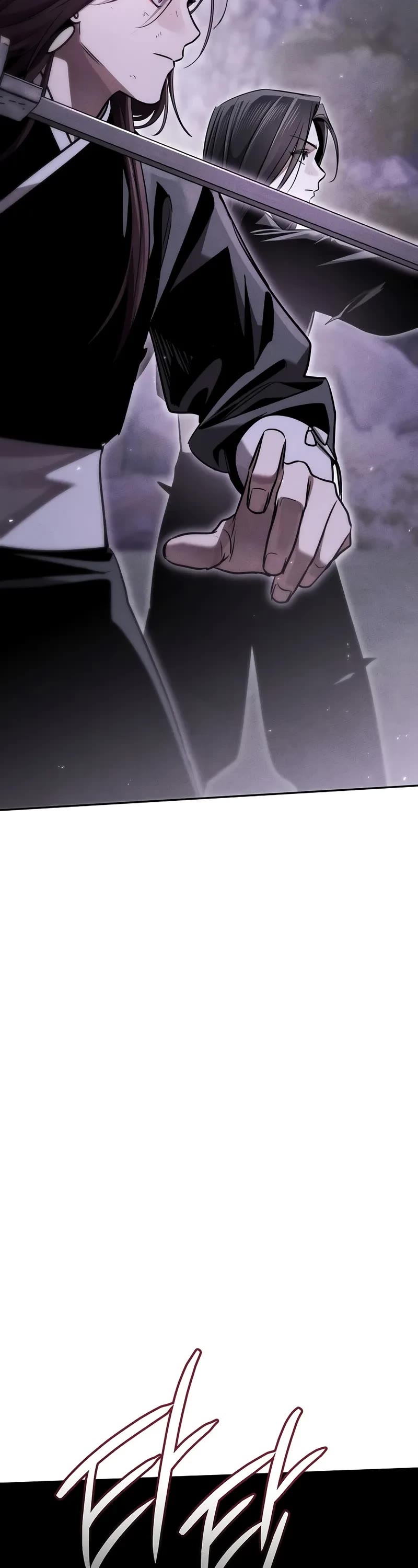 The Divine Demon's Grand Ascension chapter 19 page 63