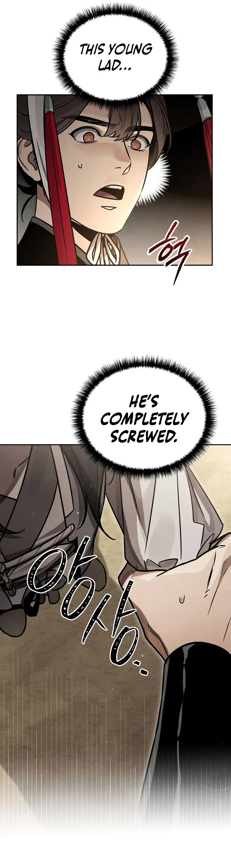 The Divine Demon's Grand Ascension chapter 2 page 26