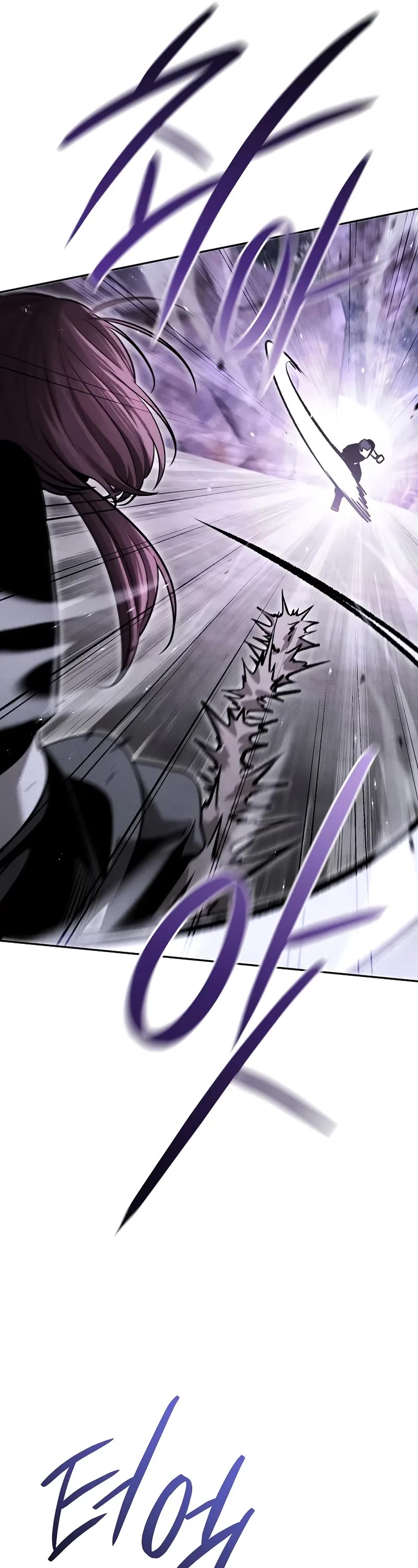 The Divine Demon's Grand Ascension chapter 20 page 12