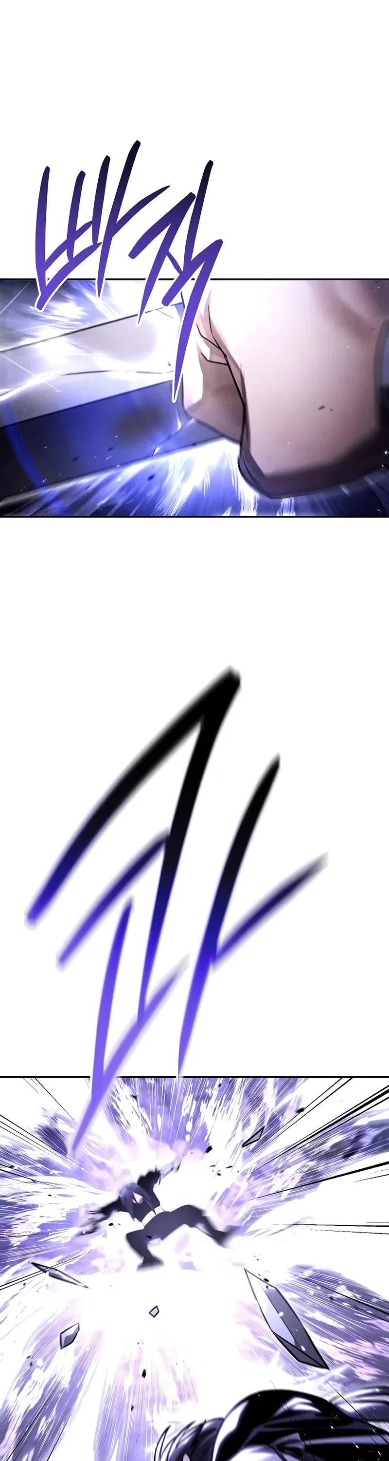 The Divine Demon's Grand Ascension chapter 20 page 39