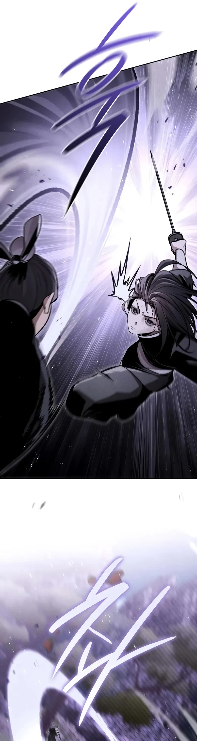 The Divine Demon's Grand Ascension chapter 20 page 7