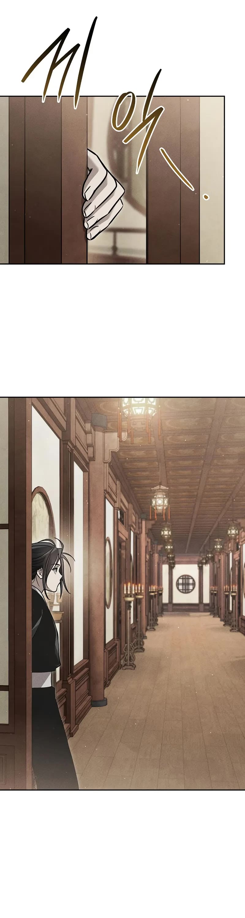 The Divine Demon's Grand Ascension chapter 21 page 26