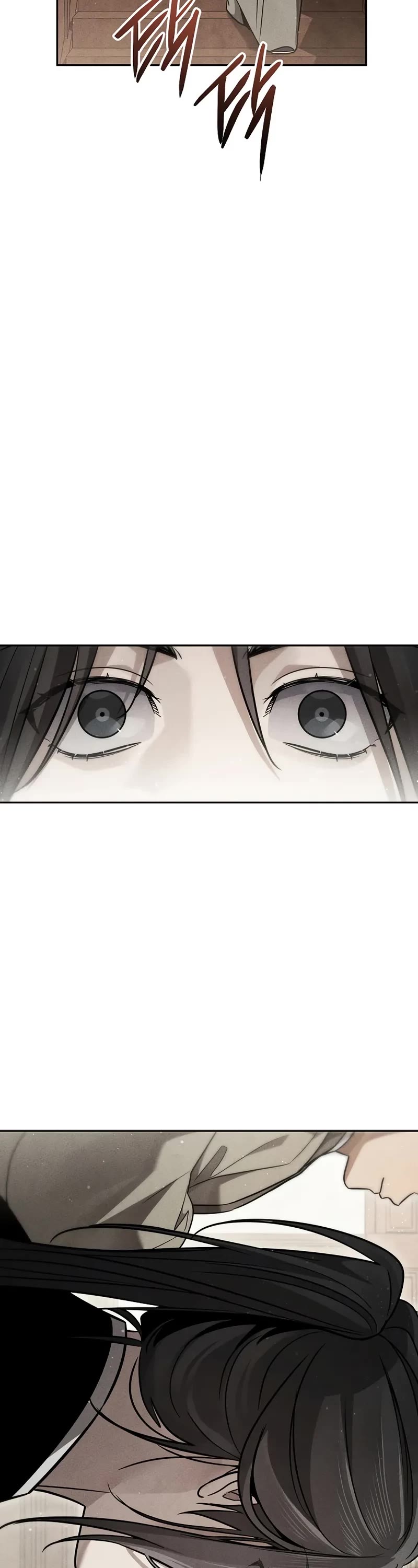 The Divine Demon's Grand Ascension chapter 21 page 28