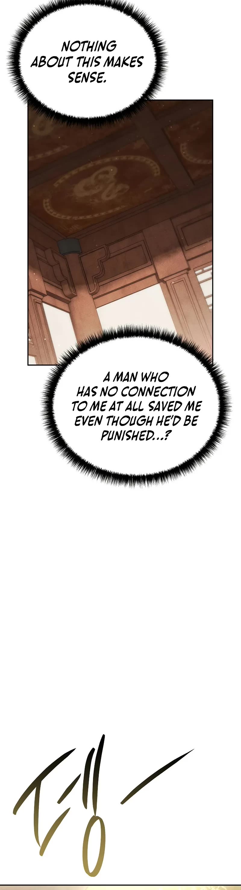 The Divine Demon's Grand Ascension chapter 21 page 56