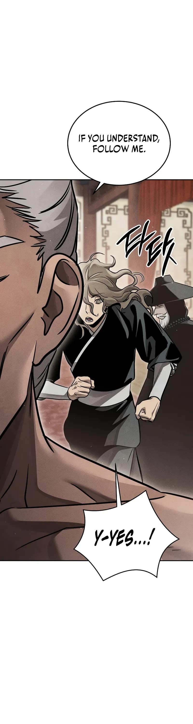 The Divine Demon's Grand Ascension chapter 22 page 16