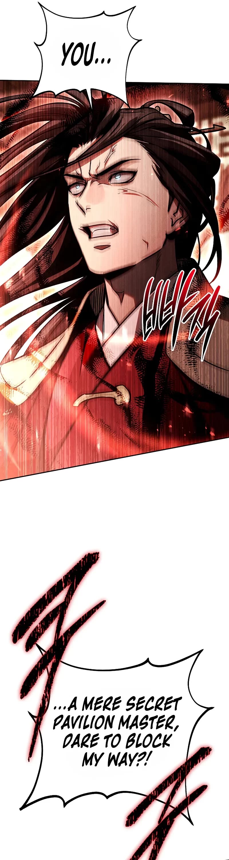 The Divine Demon's Grand Ascension chapter 22 page 61