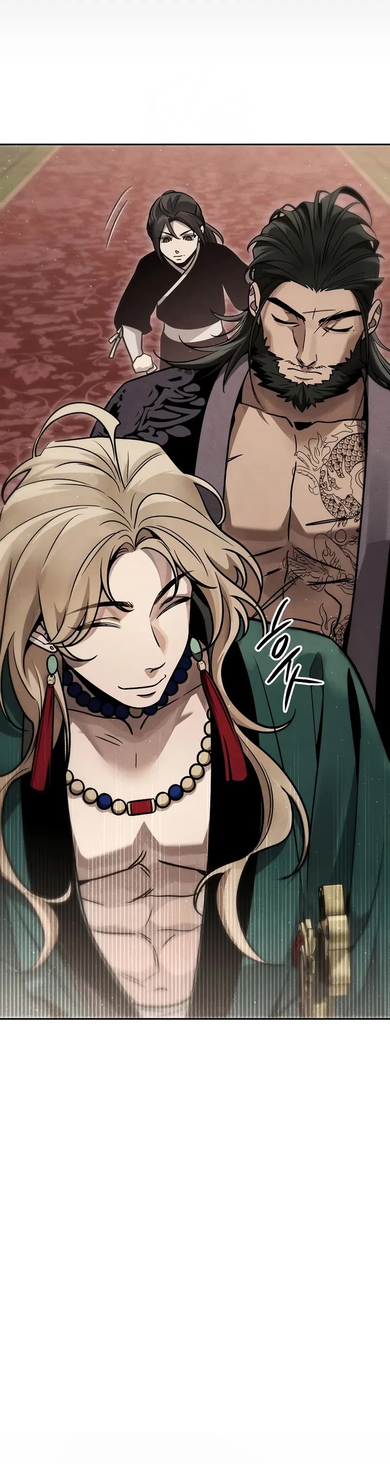 The Divine Demon's Grand Ascension chapter 23 page 12