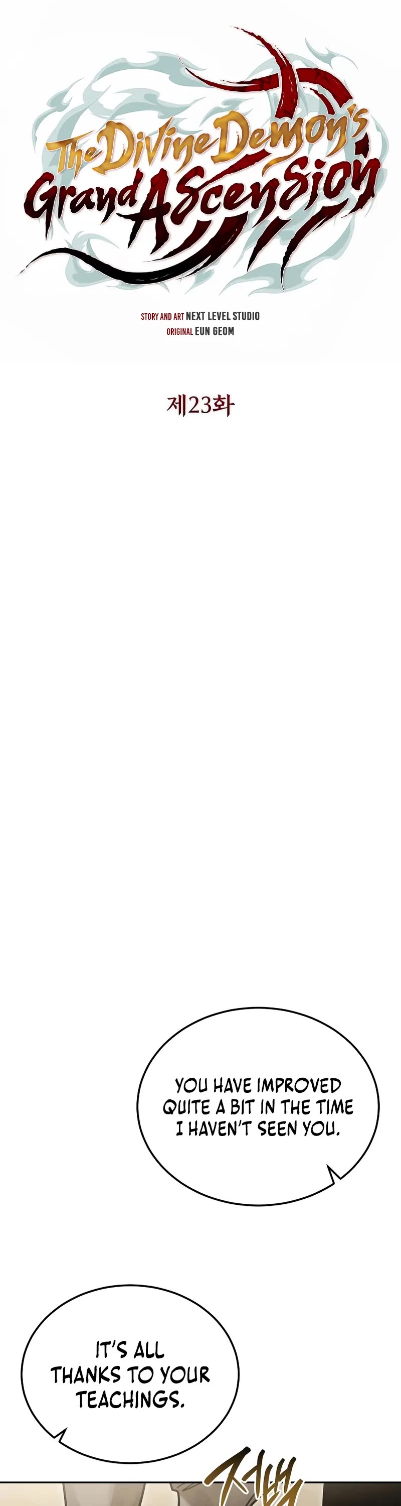 The Divine Demon's Grand Ascension chapter 23 page 13