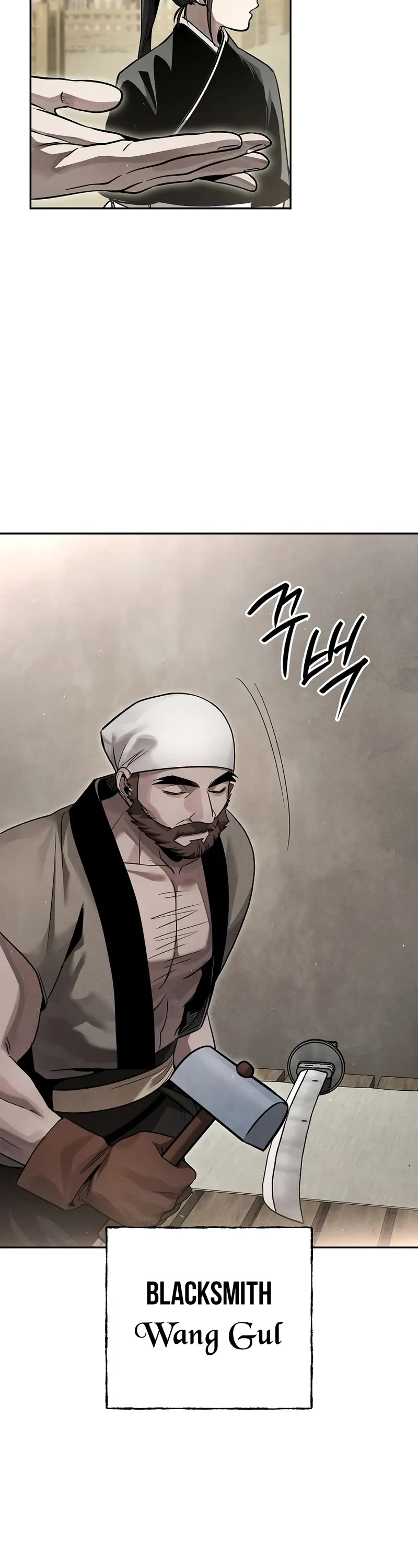 The Divine Demon's Grand Ascension chapter 23 page 23