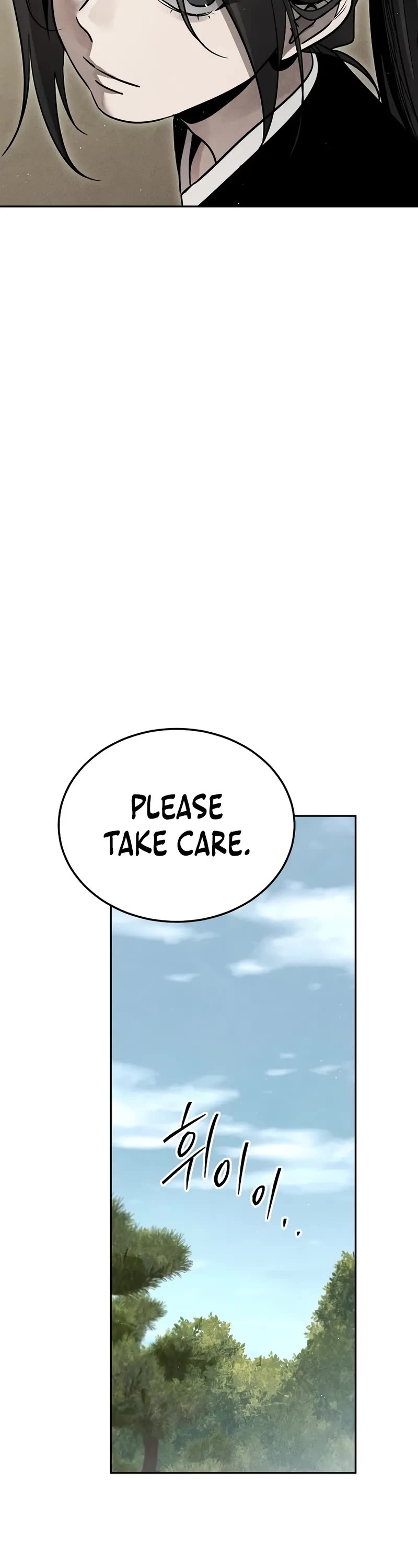 The Divine Demon's Grand Ascension chapter 23 page 29