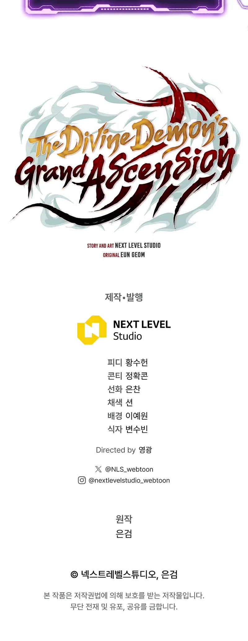 The Divine Demon's Grand Ascension chapter 23 page 63