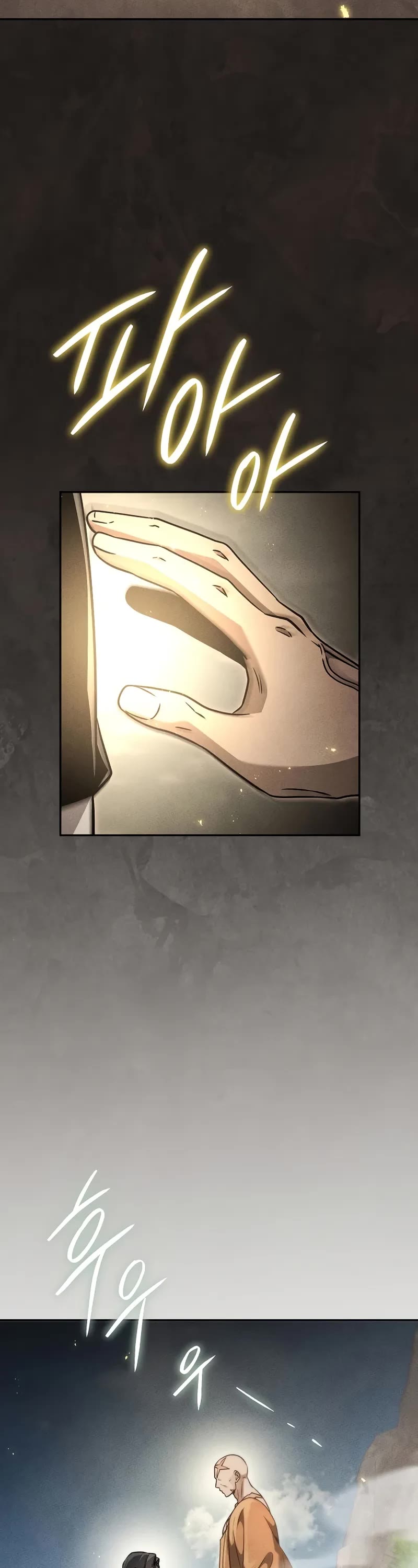 The Divine Demon's Grand Ascension chapter 24 page 48