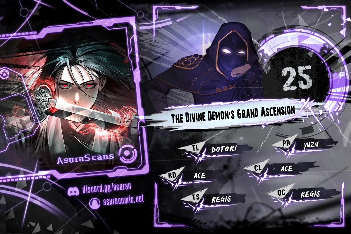 The Divine Demon's Grand Ascension chapter 25 page 1