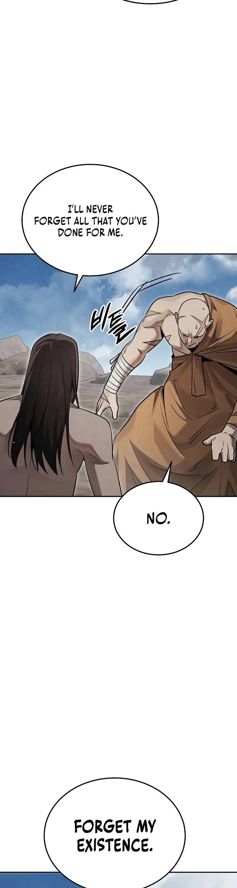 The Divine Demon's Grand Ascension chapter 25 page 22