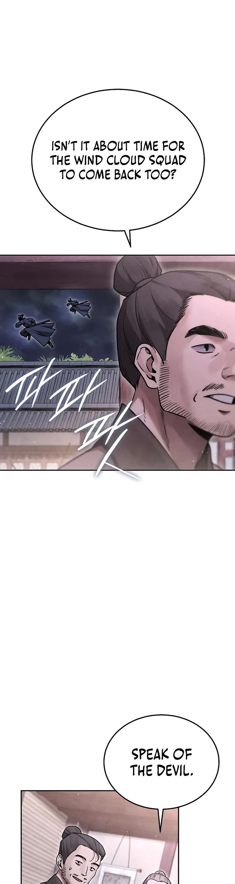 The Divine Demon's Grand Ascension chapter 25 page 35