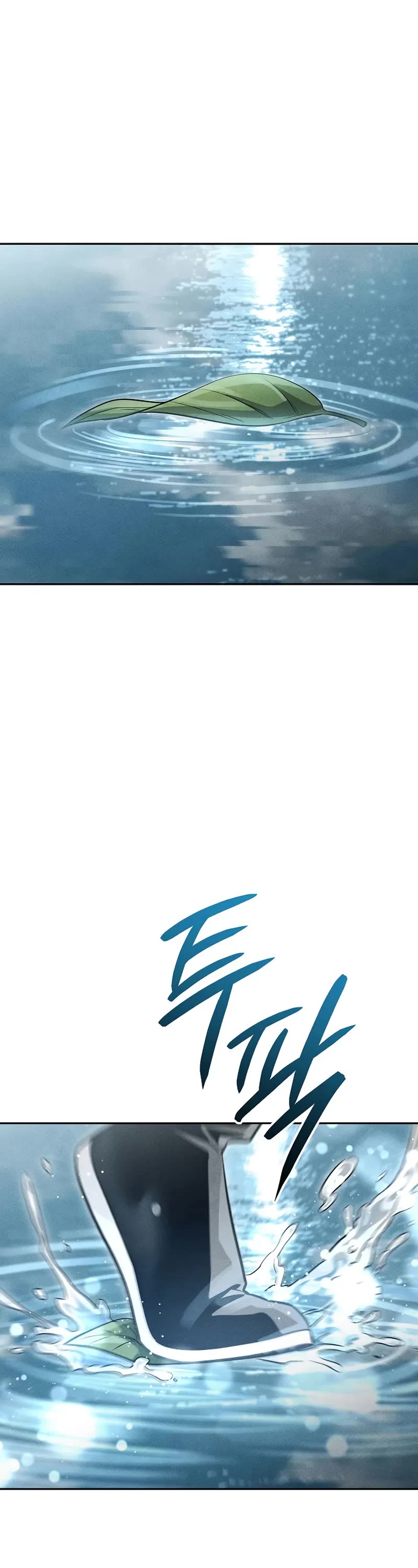 The Divine Demon's Grand Ascension chapter 26 page 2