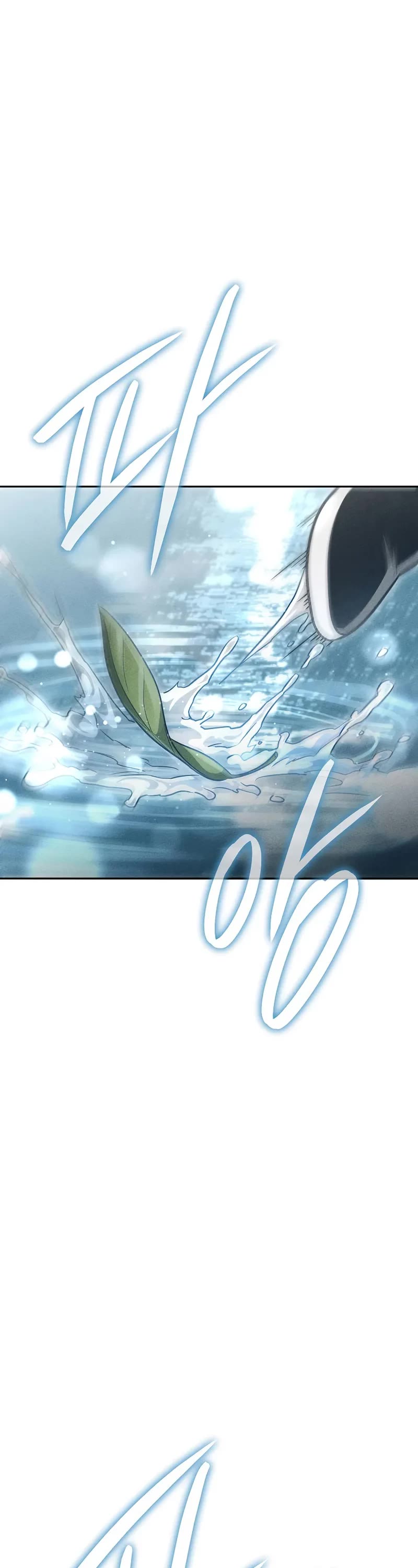 The Divine Demon's Grand Ascension chapter 26 page 3