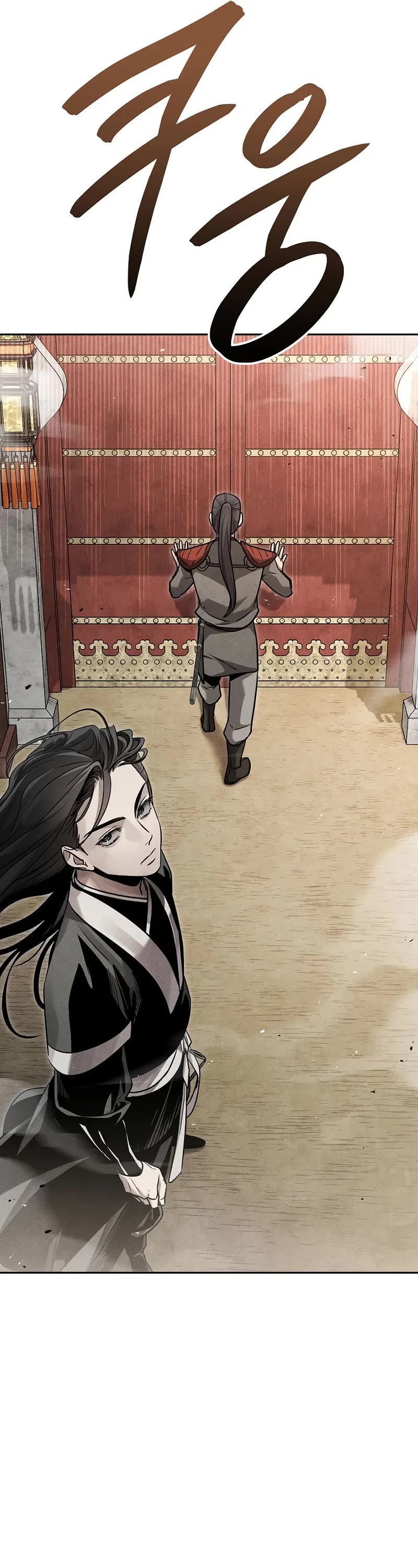 The Divine Demon's Grand Ascension chapter 26 page 52