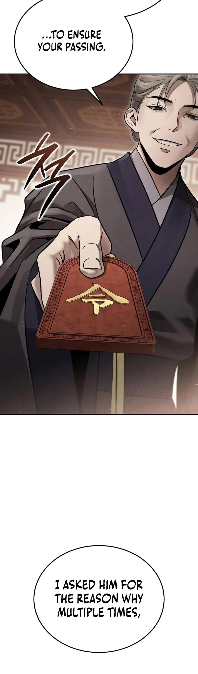 The Divine Demon's Grand Ascension chapter 27 page 26