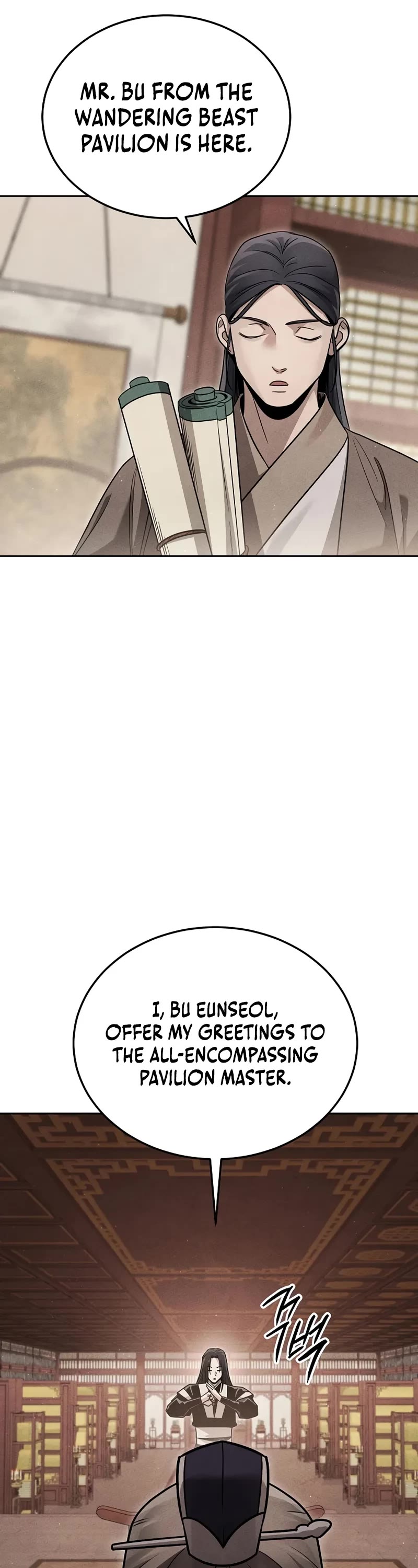 The Divine Demon's Grand Ascension chapter 27 page 3