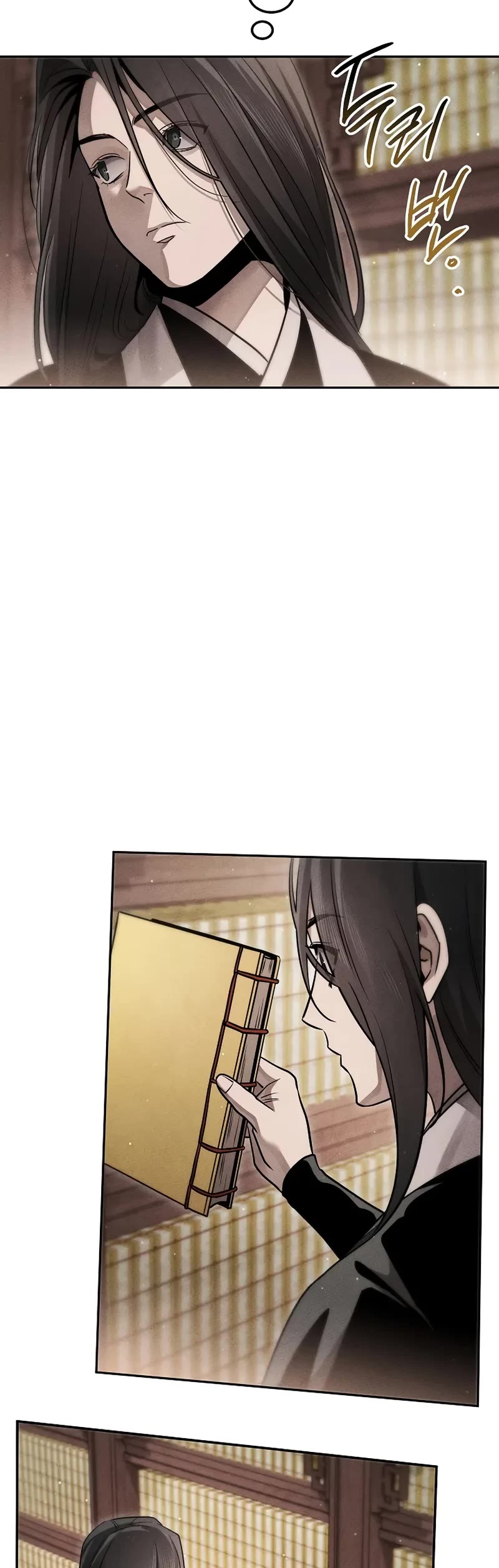 The Divine Demon's Grand Ascension chapter 27 page 45