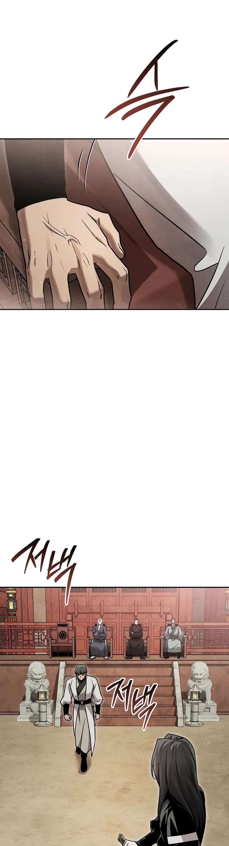 The Divine Demon's Grand Ascension chapter 28 page 15