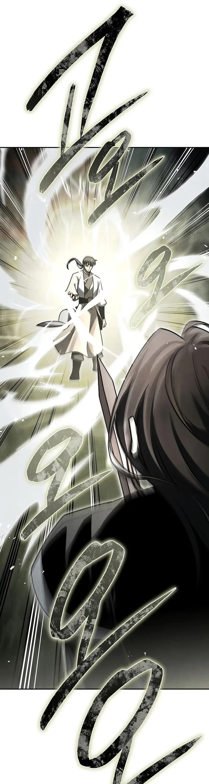 The Divine Demon's Grand Ascension chapter 28 page 46