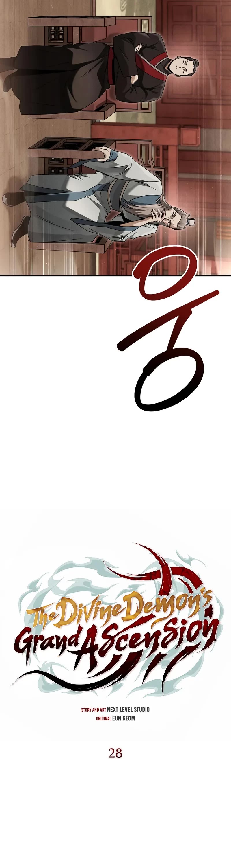 The Divine Demon's Grand Ascension chapter 28 page 6