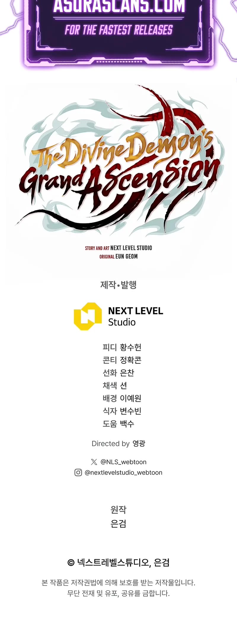 The Divine Demon's Grand Ascension chapter 28 page 71