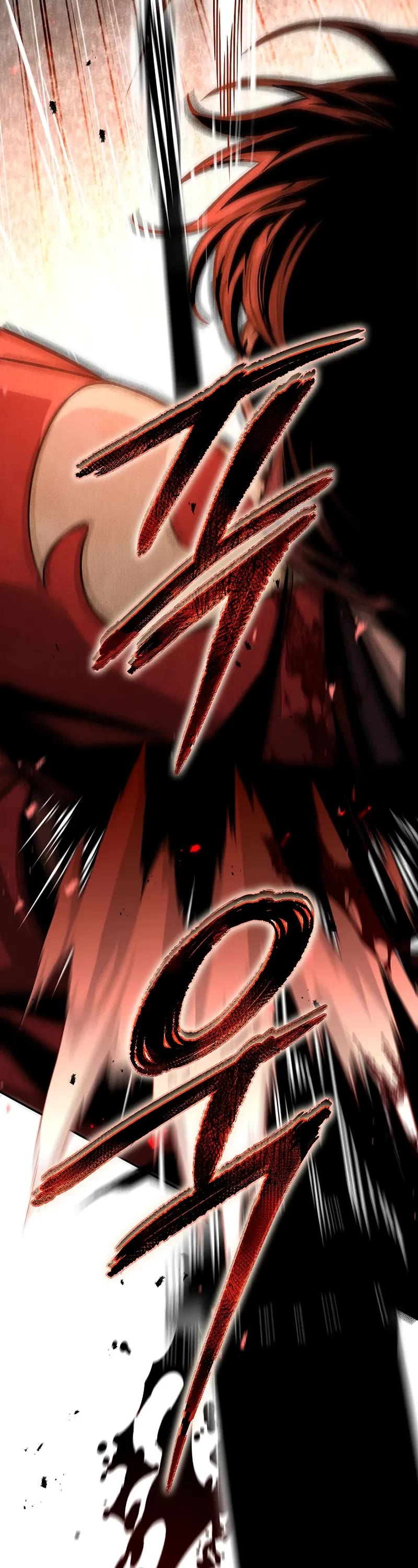 The Divine Demon's Grand Ascension chapter 3 page 4