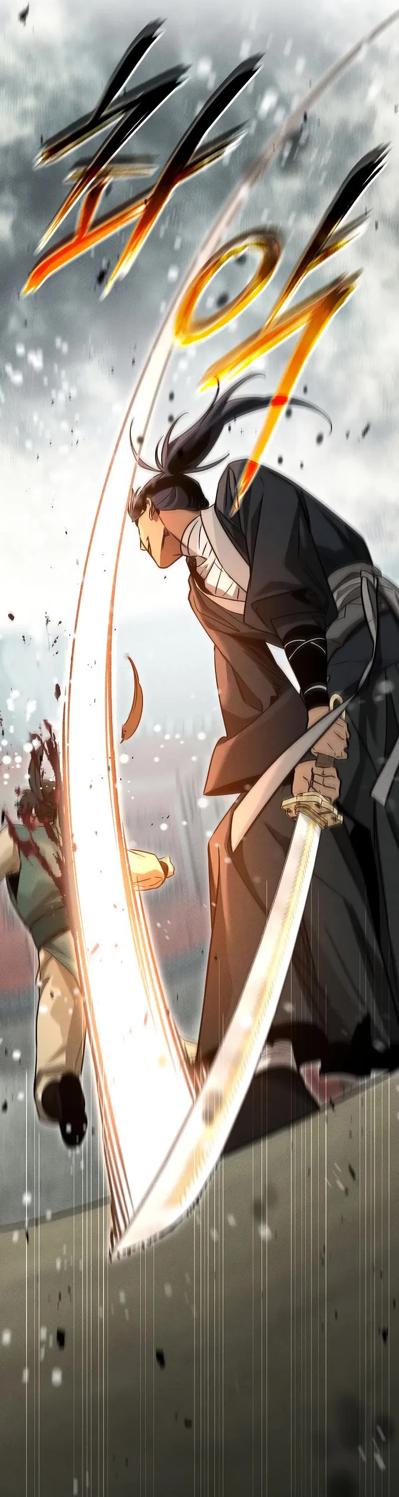 The Divine Demon's Grand Ascension chapter 3 page 42