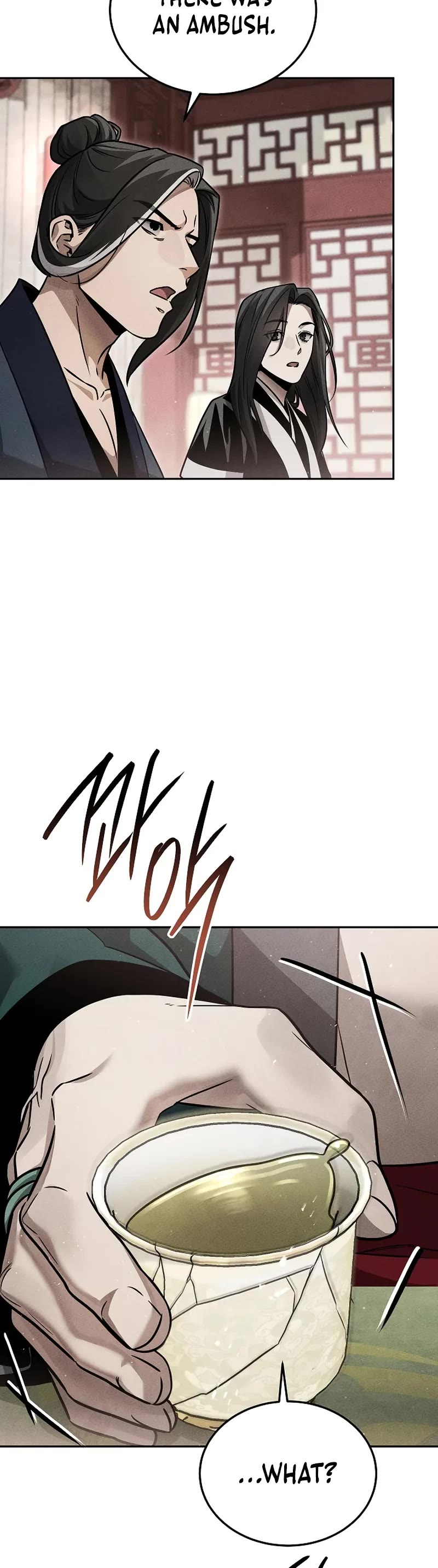 The Divine Demon's Grand Ascension chapter 32 page 20