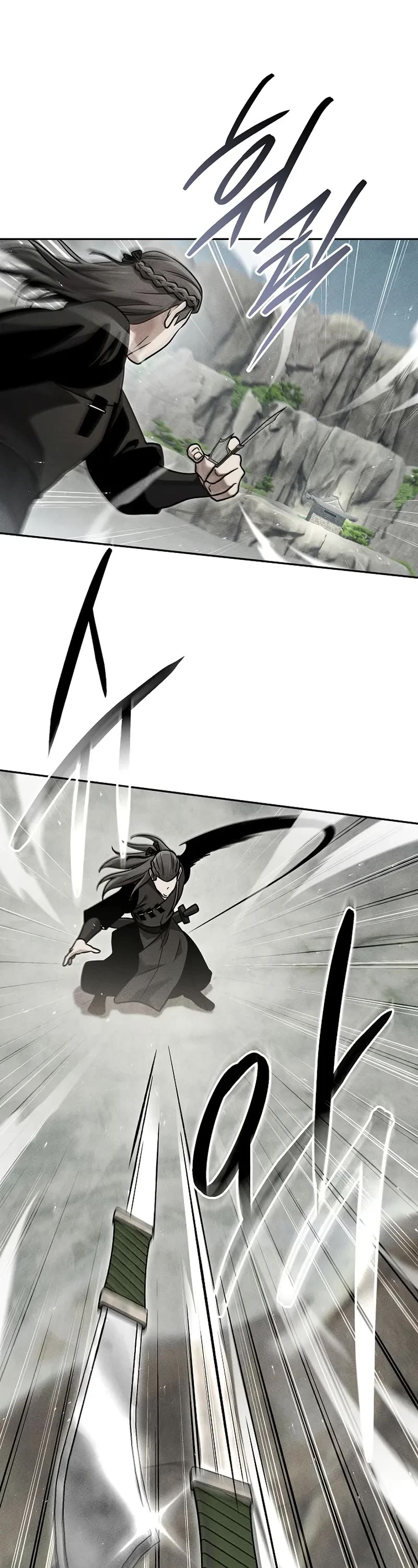 The Divine Demon's Grand Ascension chapter 33 page 12