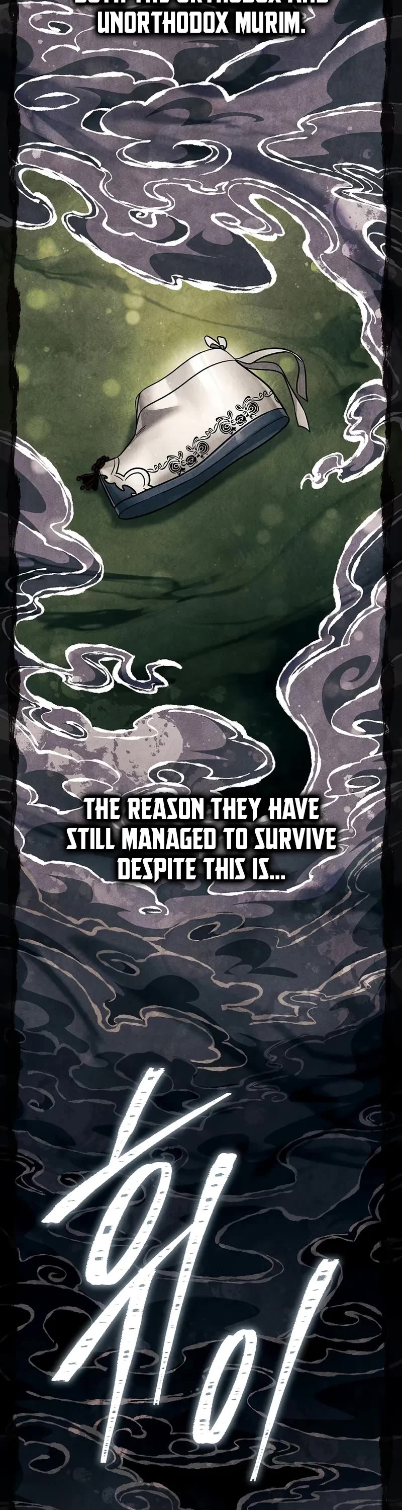 The Divine Demon's Grand Ascension chapter 33 page 4